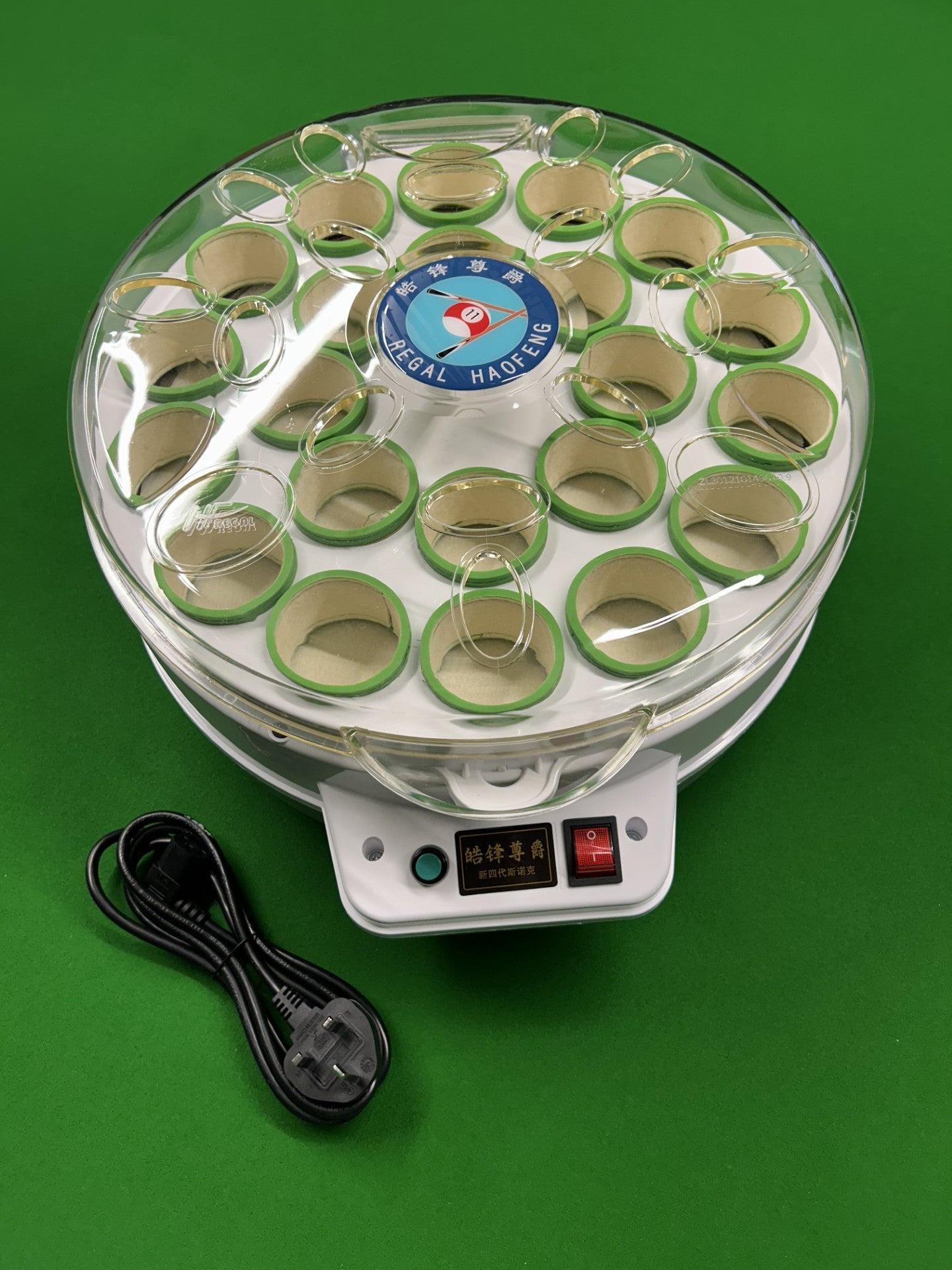 Regal 4th Generation Ball Cleaning Machine (NOT ECO VERSION)